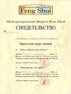 ���-��� ��� ����